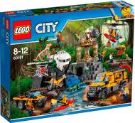 Конструктор LEGO City Джунгли: исследовательская станция 60161