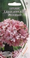Семена Насіння України лихнис Халцедонским розовый 0,3 г
