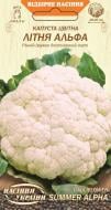 Семена Насіння України капуста цветная Летняя альфа 0,5 г (4823099800827) Семена Насіння України капуста цветная Летняя альфа 0,5 г (4823099800827)