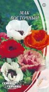 Семена Насіння України Мак восточный 0,3 г