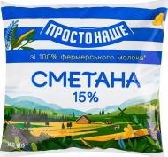 Сметана ПРОСТОНАШЕ 15% м/у 350г