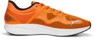 Кроссовки мужские демисезонные Puma REDEEM PROFOAM 37799505 р.42 оранжевые