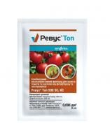 Фунгицид Syngenta Ревус Топ 6 мл