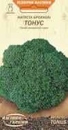 Насіння Насіння України капуста броколі Тонус 0,5 г (4823099806447)
