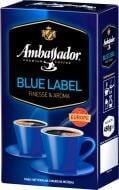 Кофе молотый Ambassador Blue Label 450 г 8719325127423