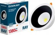 Светильник светодиодный встраиваемый Enerlight RAY 15 Вт 4000 К белый RAY15COB90N