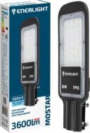 Светильник консольный Enerlight MOSTAR 30 Вт черный MOSTAR30SMD100C