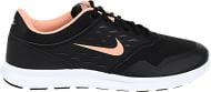 Кроссовки Nike Orive Nm 677136-081 р.40,5