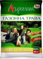 Насіння Агроном газонна трава Універсальна 0,9 кг