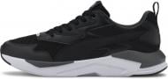 Кроссовки мужские Puma X-Ray Lite 37412201 р.40 черные