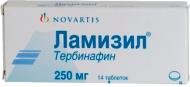 Ламізил Novartis Pharma таблетки по 250 мг 14 шт.