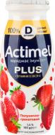 Кисломолочний продукт Actimel Полунично-гранатовий 1,4% 100 г