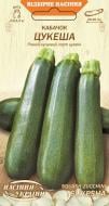 Семена Насіння України кабачок Цукеша 3 г (4823099800643)
