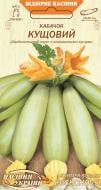 Насіння Насіння України кабачок Кущовий 3 г (4823099800629) Насіння Насіння України кабачок Кущовий 3 г (4823099800629)