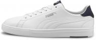 Кроссовки мужские Puma Puma Serve Pro Lite 37490204 р.40,5 белые