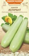 Насіння Насіння України кабачок Аспірант 3 г (4823099802678)