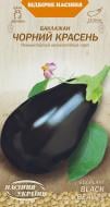 Насіння Насіння України баклажан Чорний красень 0,25 г (4823099806355)