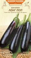 Насіння Насіння України баклажан Лонг Поп 0,25 г (4823099800599)
