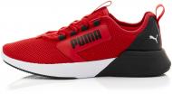 Кроссовки мужские Puma Retaliate Tongue 37614904 р.44,5 красные