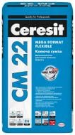 Клей для плитки Ceresit CM 22 Mega Format Flexible 25 кг