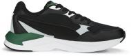 Кросівки чоловічі демісезонні Puma X-RAY SPEED LITE 38463923 р.45 чорні Кросівки чоловічі демісезонні Puma X-RAY SPEED LITE 38463923 р.45 чорні