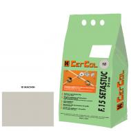 Затирка для плитки Cercol F.15 Setastuc 10 5 кг жасмин