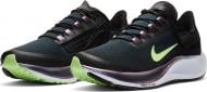 Кроссовки женские Nike WAIRZOOM PEGASUS 37 CK8605-001 р.39 черные