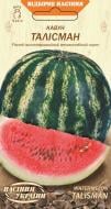 Семена Насіння України арбуз Талисман 1 г (4823099807888)