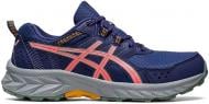 Кроссовки женские демисезонные Asics GEL-VENTURE 9 1012B313-400 р.38 синие