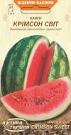 Насіння Насіння України кавун Крімсон світ 1 г (4823099800469)