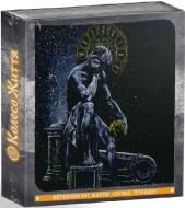 Карты метафорическо-ассоциативные Михаил Заворотный «Пульс правды (укр.)»