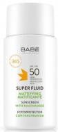 Крем сонцезахисний BABE Laboratorios Super Fluid SPF 50 для всіх типів шкіри з матуючим ефектом 50 мл