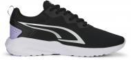 Кроссовки женские демисезонные Puma ALL-DAY ACTIVE 38626911 р.40 фиолетовые