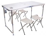 Стіл розкладний Fishing ROI туристичний 60*120 3 4 стільцями HY-022