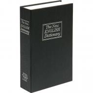 Скринька Vorel для грошей 240х155х55 мм 78633