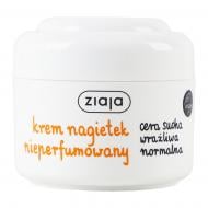 Крем денний Ziaja Поживний з екстрактом "Календули" 50 мл