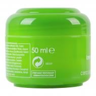 Крем денний Ziaja Оливковий з UV захистом 50 мл