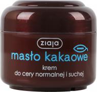 Крем денний Ziaja Масло какао та Вітаміном Е 50 мл