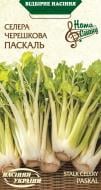 Семена Насіння України сельдерей черешковый Паскаль 0,5 г Семена Насіння України сельдерей черешковый Паскаль 0,5 г