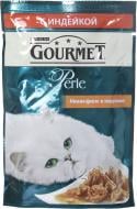 Корм Gourmet Perle индейка 85 г