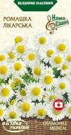 Насіння Насіння України ромашка Лікарська 0,2 г