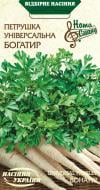 Насіння Насіння України петрушка універсальна Богатир 2 г