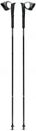 Трекинговые палки Black Diamond DISTANCE CARBON FKT POLES BD 1125570002 Трекинговые палки Black Diamond DISTANCE CARBON FKT POLES BD 1125570002