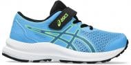 Кроссовки для мальчиков Asics CONTEND 8 PS 1014A258_409 р.28,5 голубые