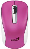 Мышь Genius NX-7010 (31030114107) magenta