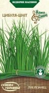 Насіння Насіння України цибуля-шніт 0,5 г