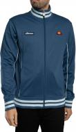 Кофта Ellesse Milan Track Jacket SHB00964-417 р.S синий
