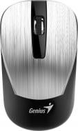 Мышь Genius NX-7015 WL (31030119105) silver