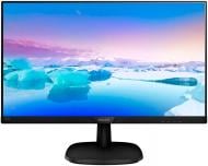 Монітор Philips 21,5" (223V7QSB/62)