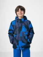 Куртка для мальчиков демисезонная 4F SKI JACKET JKUMN002 HJZ22-JKUMN002-91S синяя